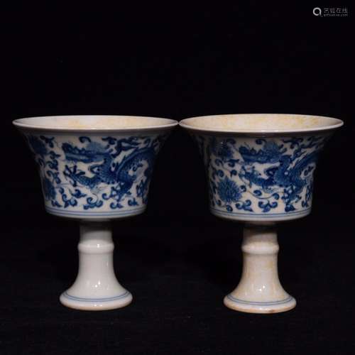 Doucai longfeng grain footed cupSize 9.7 x8.3