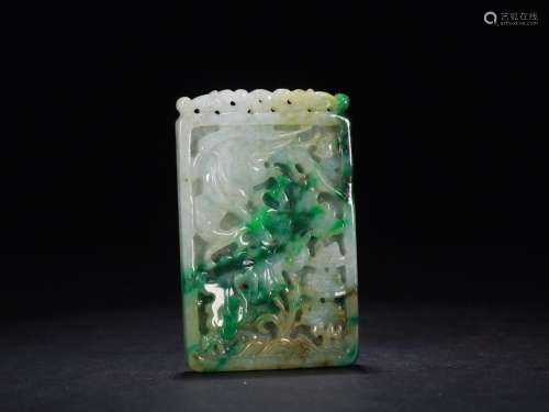 : jade flower pattern cardNatural jade expected, the old jad...