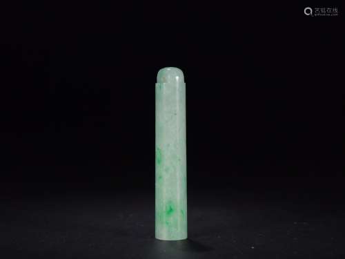 Jade: the arrow tubeSize: 1.3 cm in diameter, 7.1 cm high, 2...
