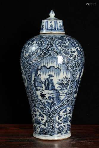 Four gentleman with cover plum bottle: blue and white charac...