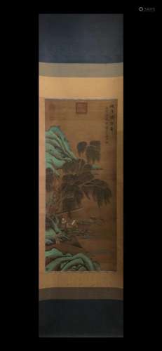 : famous Zhao Bo Su silk scroll vertical shaftSize: 123 x52c...