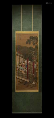 : JiaoBingZhen silk scroll vertical shaftSize: 111 x44cm