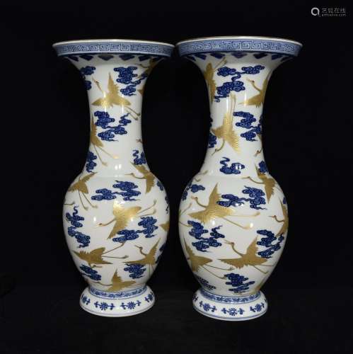 Blue and white gold James t. c. na was published grain flowe...