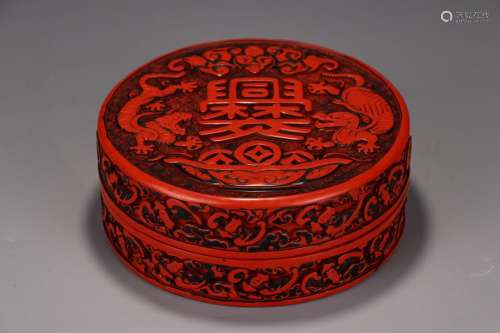 : carved lacquerware benevolent lines cover boxDiameter of 1...
