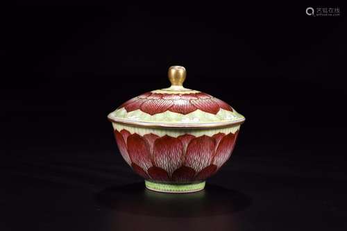 : "" pastel lotus-shaped grain tureenSize: 11.5 cm...