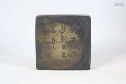 Later carved four round copper ink cartridges, copper is exc...