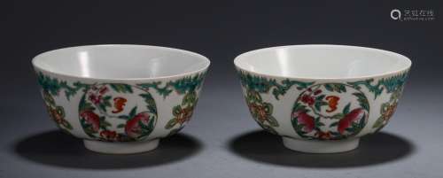 A pair of, colourful blessing bowlSingle: size, diameter 11....