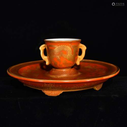 Chili red glaze gold dragon grain tea, plate: 3 x 16.5, cup:...