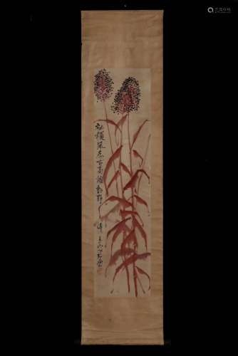 Japan Shi Lu paper paintings, sorghum, painters concise appe...