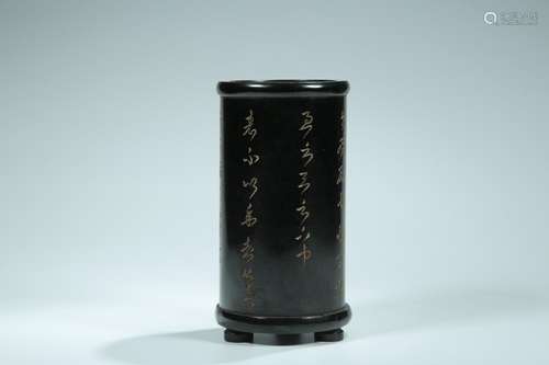 Hetian mo poetry pen containerHigh 16 cm diameter 8 cm668. 3...