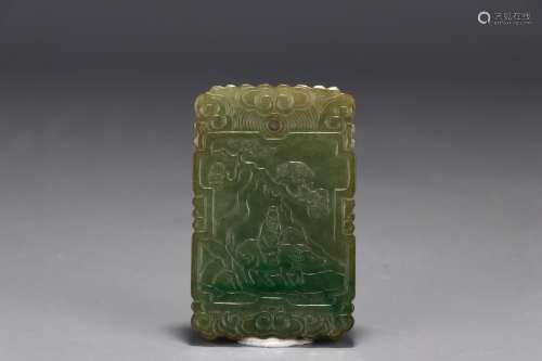 Jade: relief laozi through poetry and quotation5.5 cm long, ...