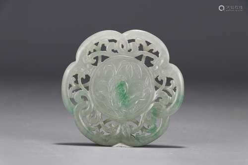 Jade: happiness peace listedDiameter of 5.5 cm, 0.4 cm thick...