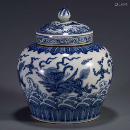 , the blue and white cover tankSize, diameter of 16 cm high ...