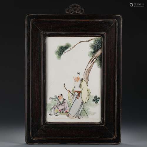 ging screen, colorful charactersSize, 61.3 cm wide and 41.7 ...