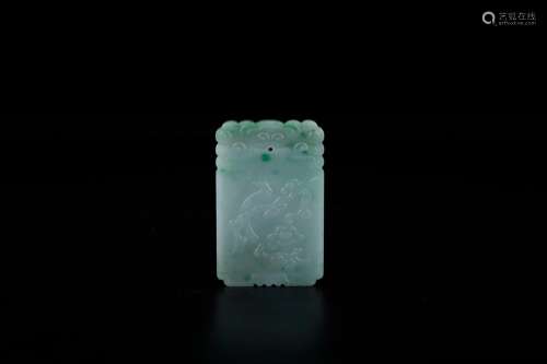 Jade, xi mei tip lines listed onSize: 4 x 6.5 cm weight: 32 ...