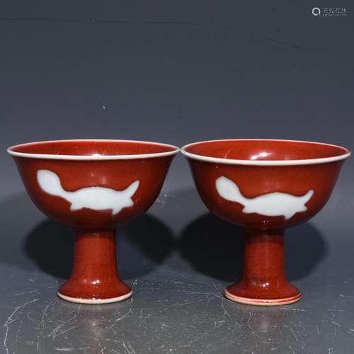 , and the red white fish grain footed cup 8.8 x10