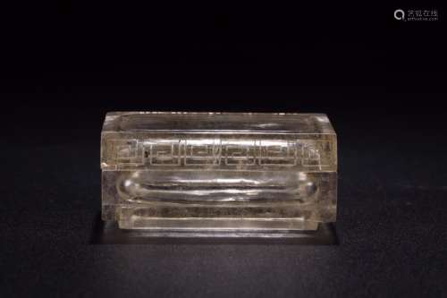The crystal square boxSize7.6 cm wide and 5.2 cm high 3.3 cm...