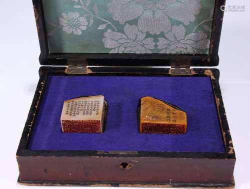 Two seals Fang Jiekan of: shoushan stoneSpecification: tian ...
