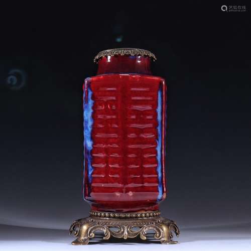 Variable copper red glaze with type of bottlesSpecification:...