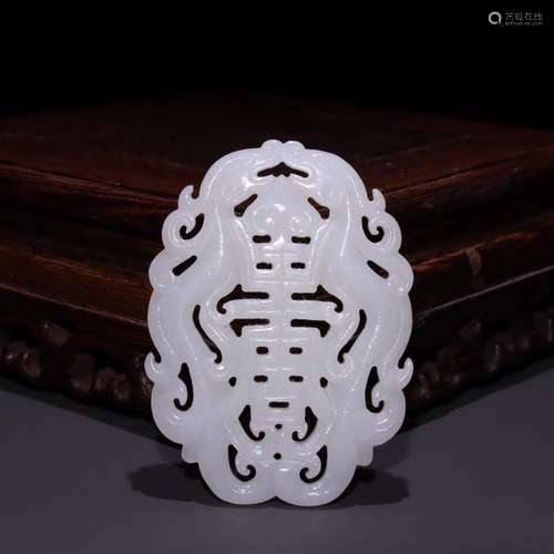 Hetian jade later engraved look double phoenix Wan Shouwen p...