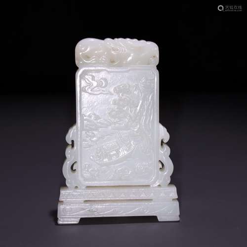 Son, hetian jade carving landscape character poems jade scre...