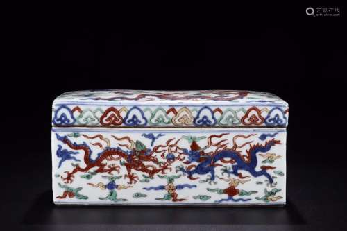 "wanli" five dragon grain cover boxSize12 cm long ...