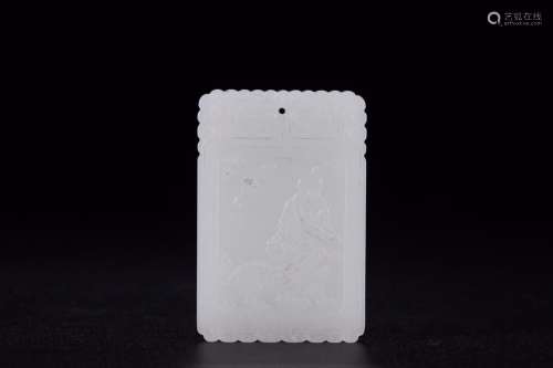 Lion verse cardhetian jade playSize6.1 cm wide and 4.1 cm th...