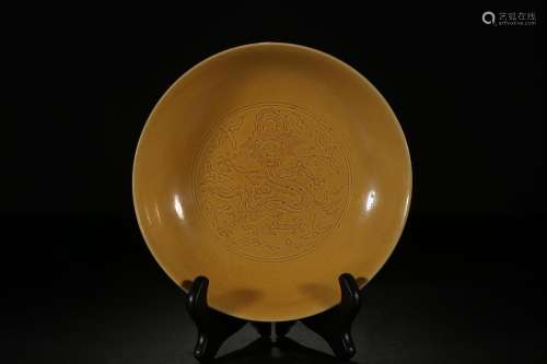 , "wanli" yellow glaze dark carved dragon pattern ...