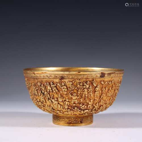 Bowl: copper and gold "the ancient philosophers figure&...