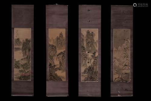 "wang Hui landscapes" four screen64 CM long 20.5 C...