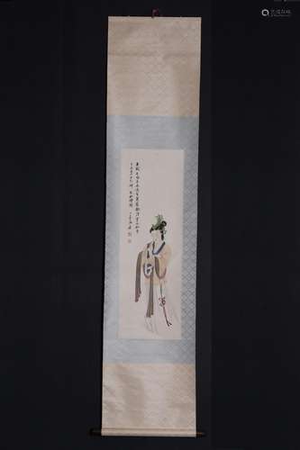 , "chang" ladies printed vertical shaft32 cm long ...