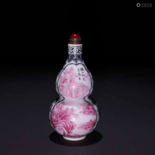 Enamel porcelain body painting snuff bottle gourd "frie...