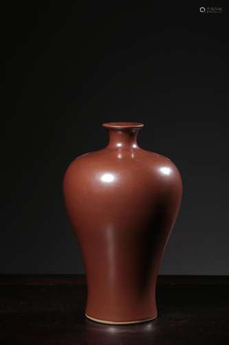 "Should be DE hin antique" sauce glaze plum bottle...