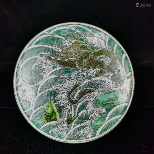 Chinese Porcelain Handmade Exquisite Dragon pattern Powder B...