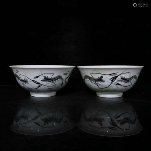 Chinese Porcelain Handmade Exquisite Bowls 42923