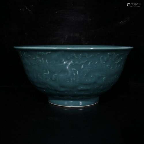 Chinese Porcelain Handmade Exquisite Bowls 61322