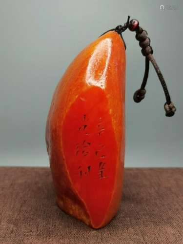 Chinese Natural Shoushan Stone Hand carved Exquisite Seal 58...