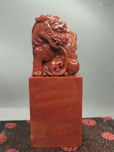 Chinese Natural Shoushan Stone Hand carved Exquisite Seal 48...