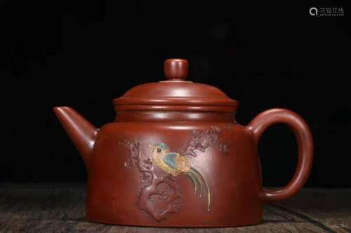 Chinese Yixing Zisha Clay Handmade Exquisite Teapot 71303