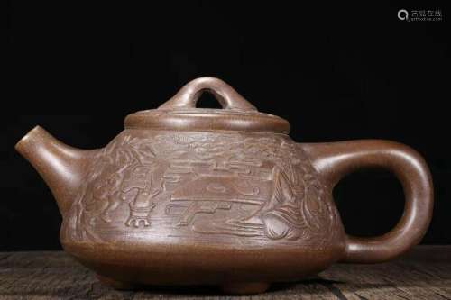 Chinese Yixing Zisha Clay Handmade Exquisite Teapot 32701