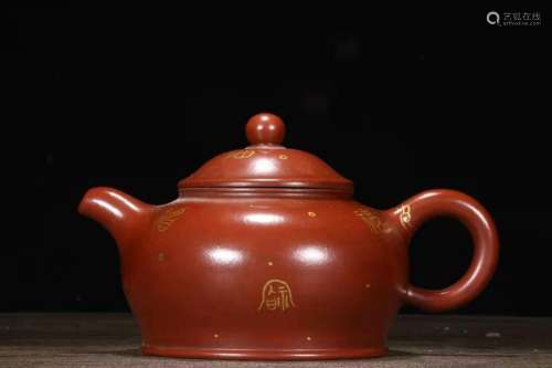 Chinese Yixing Zisha Clay Handmade Exquisite Teapot 68938