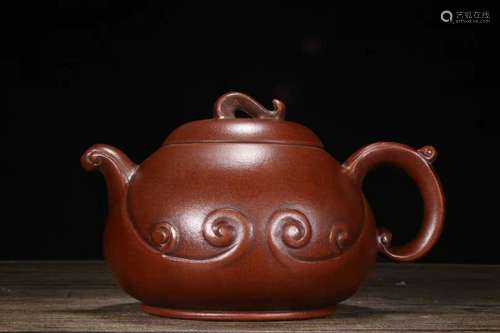 Chinese Yixing Zisha Clay Handmade Exquisite Teapot 27717