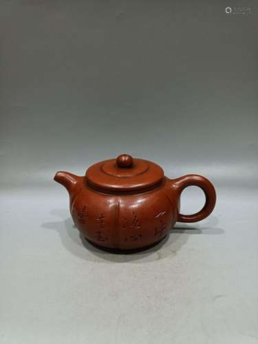 Chinese Yixing Zisha Clay Handmade Exquisite Teapot 70226