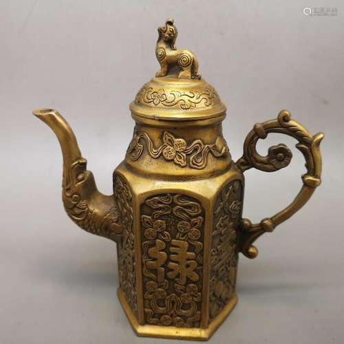 Chinese Brass Handmade Exquisite Teapots  21885