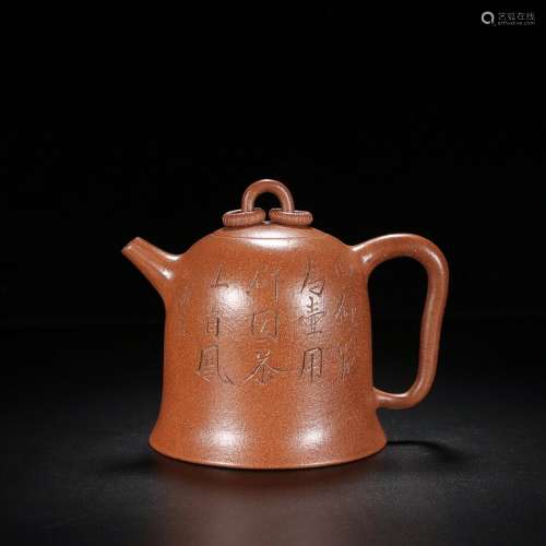 Chinese Yixing Zisha clay Handmade Exquisite Teapot   66468
