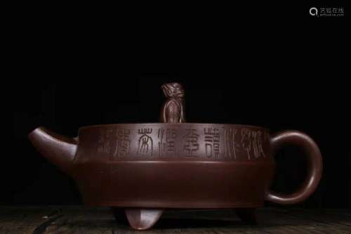 Chinese Yixing Zisha Clay Handmade Exquisite Teapot 76816