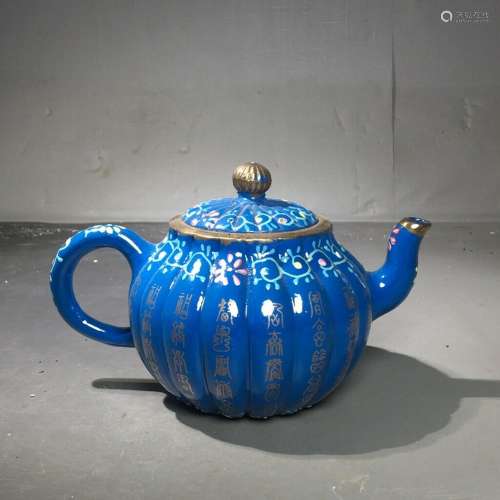 Chinese Yixing Zisha Handmade Exquisite Teapot 57812