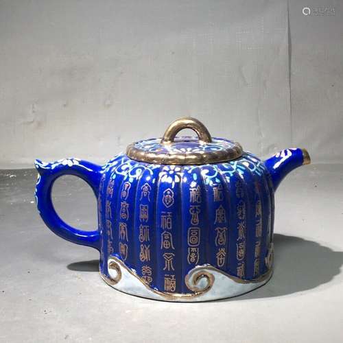 Chinese Yixing Zisha Handmade Exquisite Teapot 67812