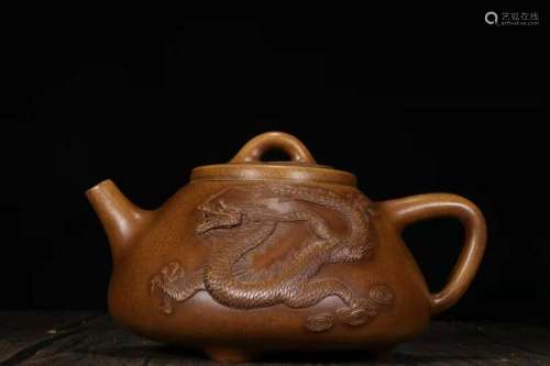 Chinese Yixing Zisha Clay Handmade Exquisite Teapot 76817