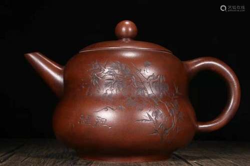 Chinese Yixing Zisha Clay Handmade Exquisite Teapot 55611